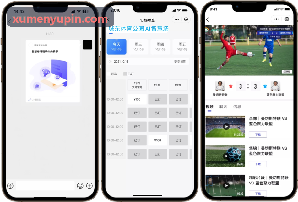 MK体育 · 智能运动 · 专业赛事平台关节空间捕捉与力学分析架构实图